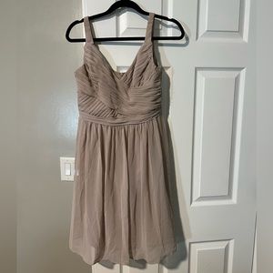 David’s Bridal short dress